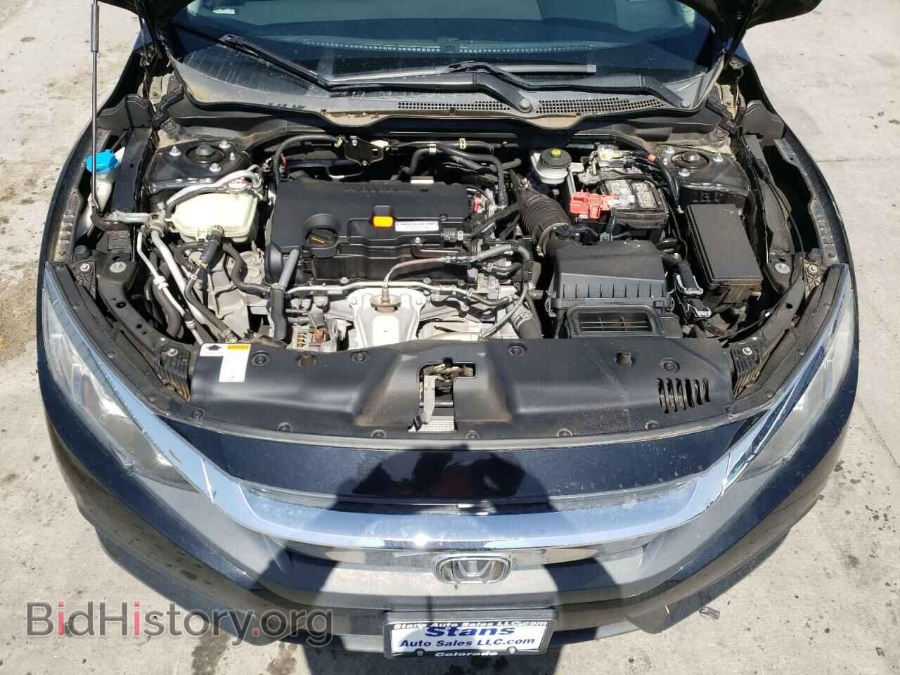 2017 HONDA CIVIC - VIN: 19XFC2F54HE047793 - Photo 7