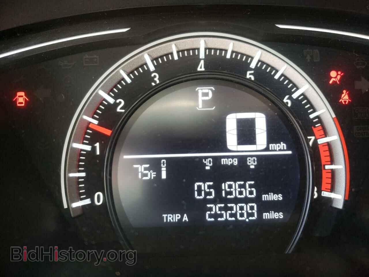 2017 HONDA CIVIC - VIN: 19XFC2F54HE047793 - Photo 8
