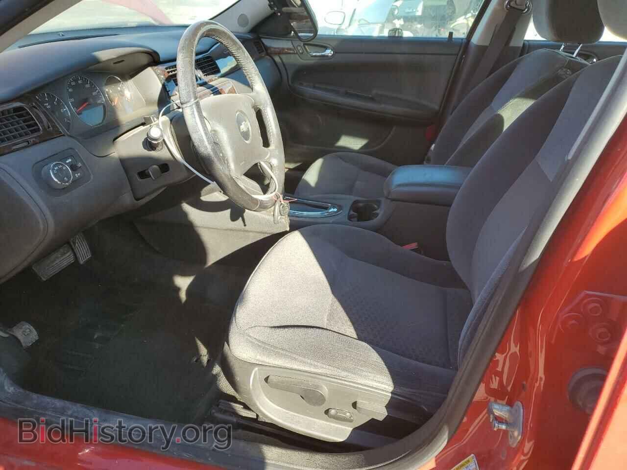 2013 CHEVROLET IMPALA - VIN: 2G1WG5E30D1124696 - Фото 7