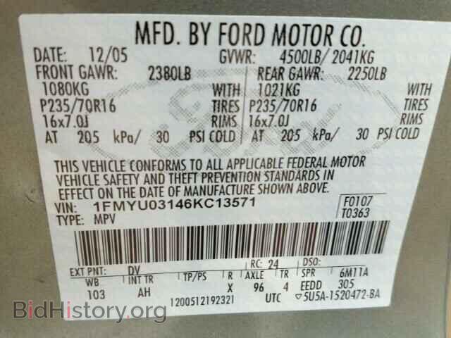 2006 FORD ESCAPE - VIN: 1FMYU03146KC13571 - Фото 10