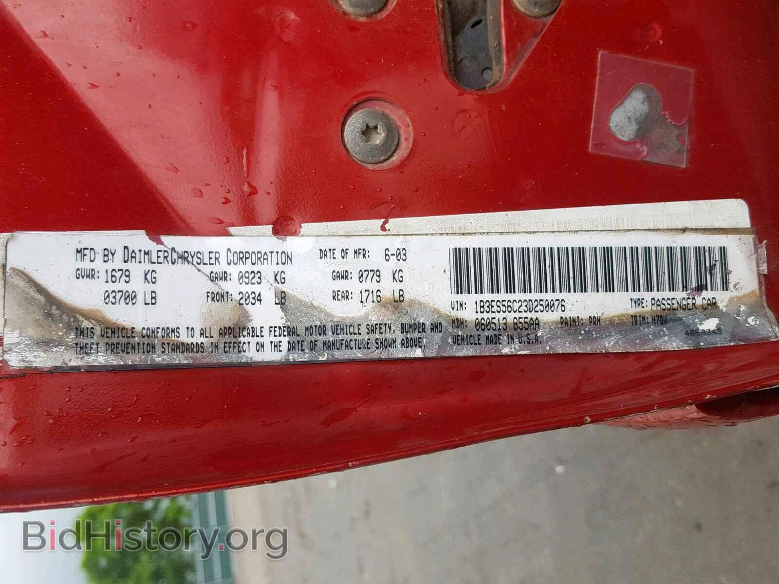 2003 DODGE NEON - VIN: 1B3ES56C23D250076 - Фото 10