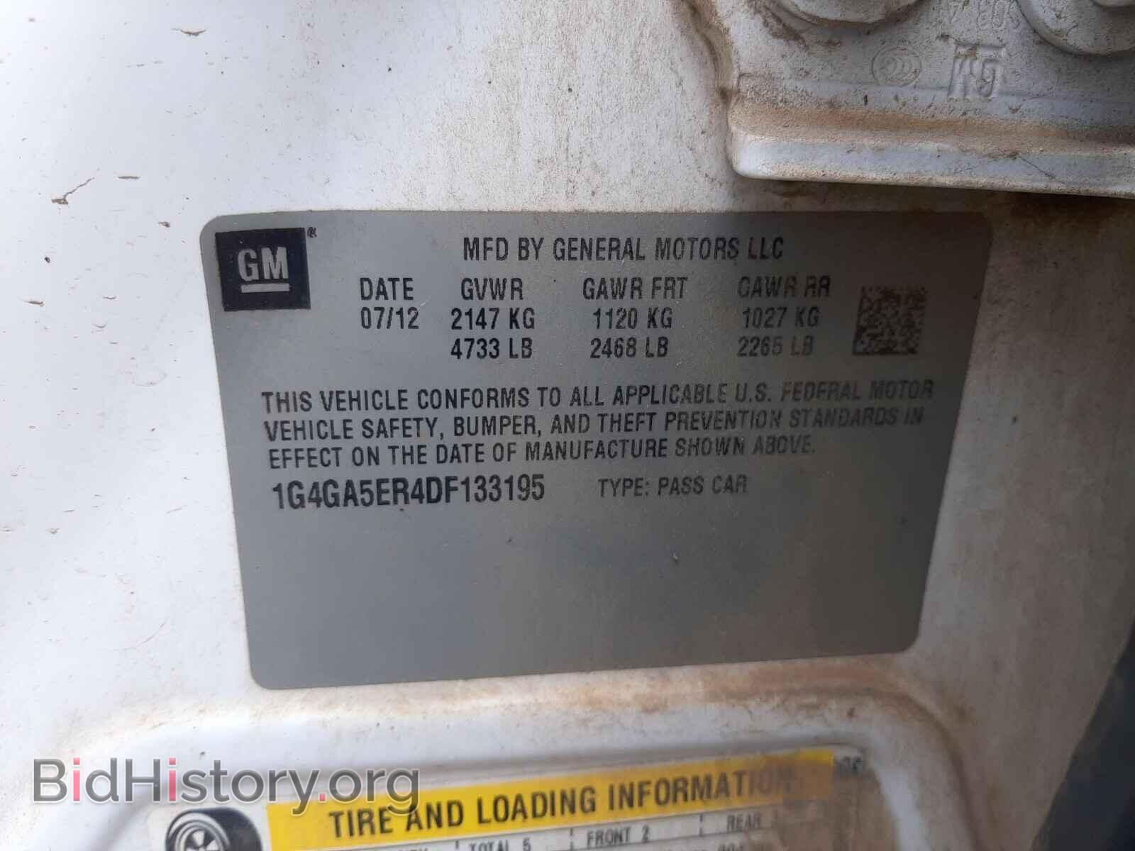 2013 BUICK LACROSSE - VIN: 1G4GA5ER4DF133195 - Фото 10