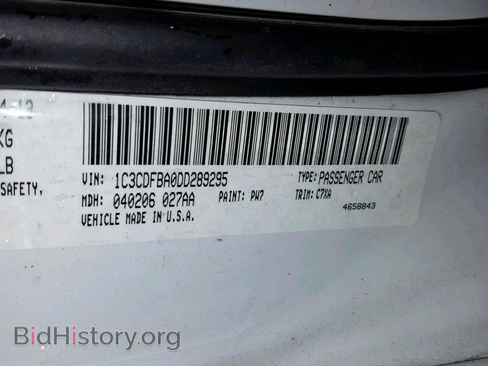 2013 DODGE DART - VIN: 1C3CDFBA0DD289295 - Photo 10