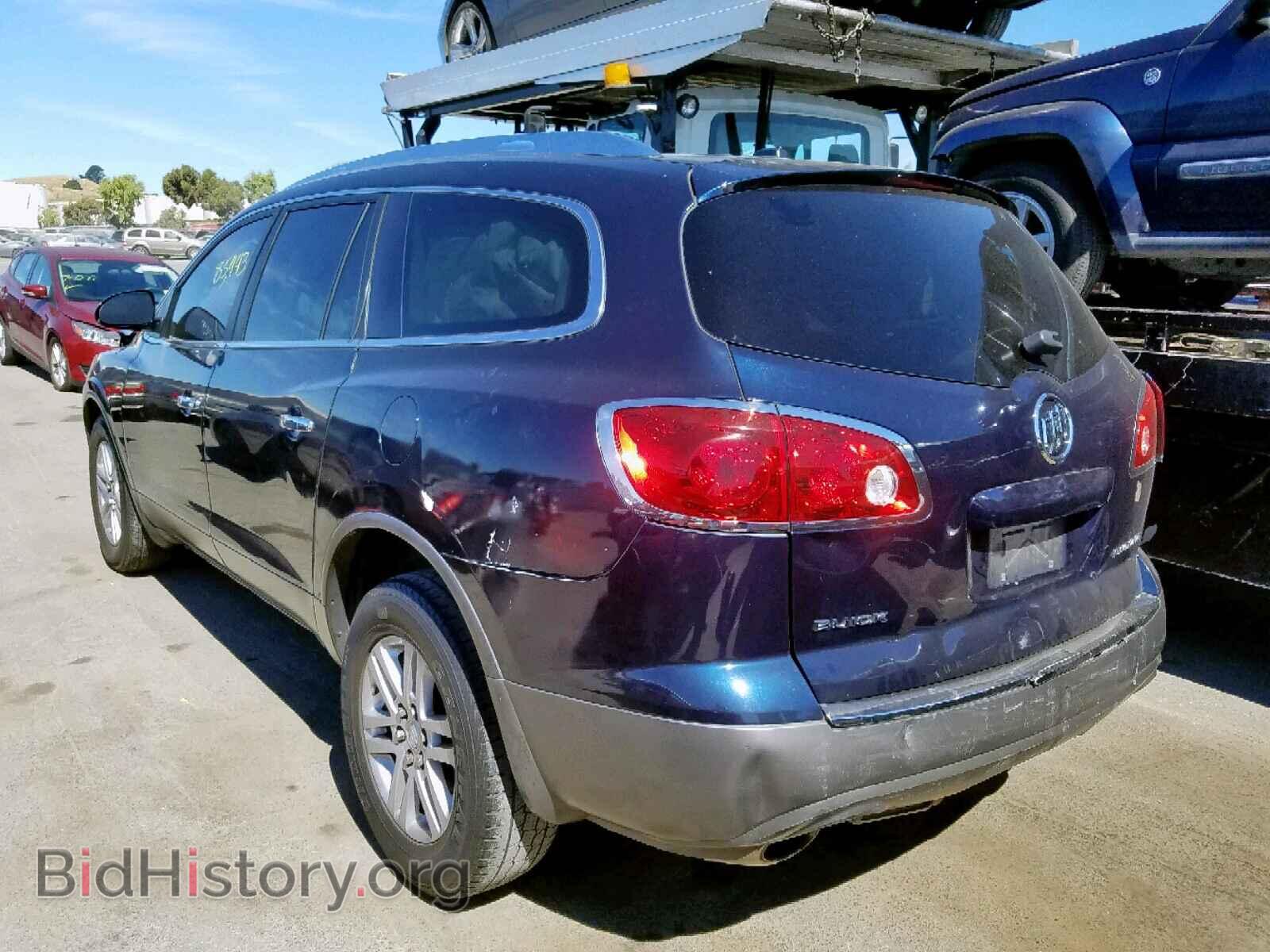 2012 BUICK ENCLAVE - VIN: 5GAKRAED5CJ357514 - Фото 3
