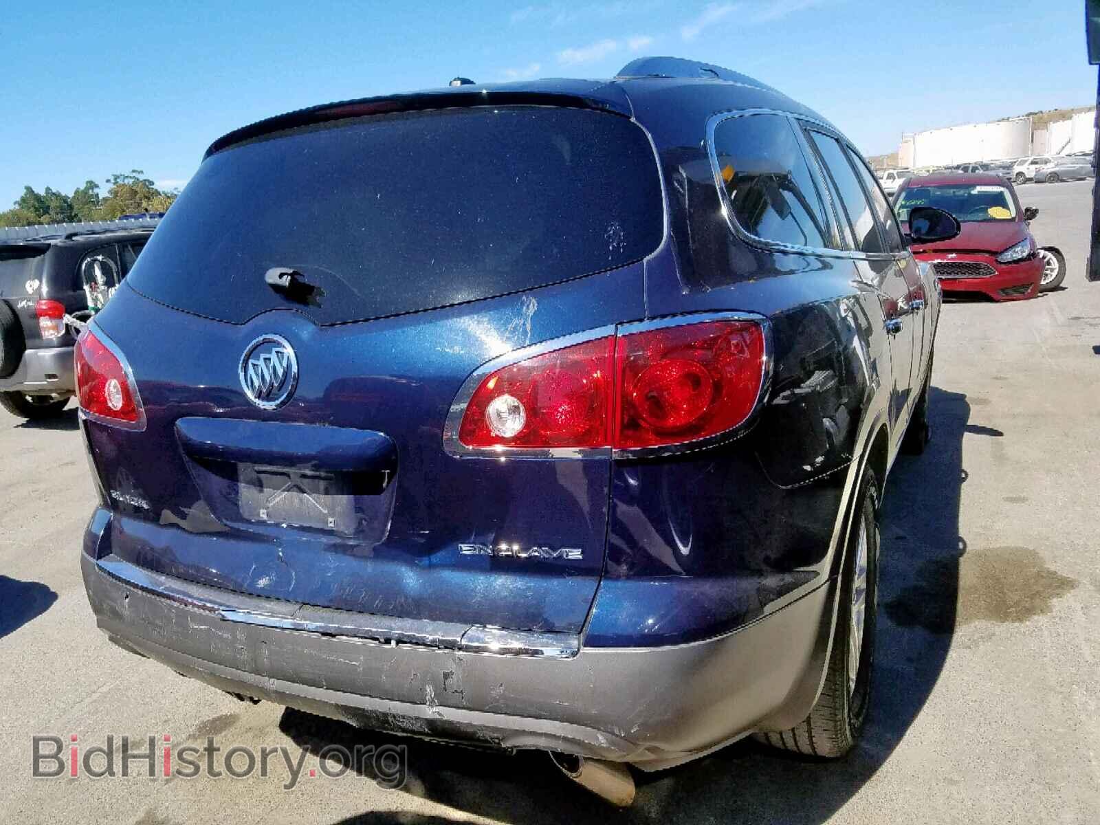 2012 BUICK ENCLAVE - VIN: 5GAKRAED5CJ357514 - Фото 4