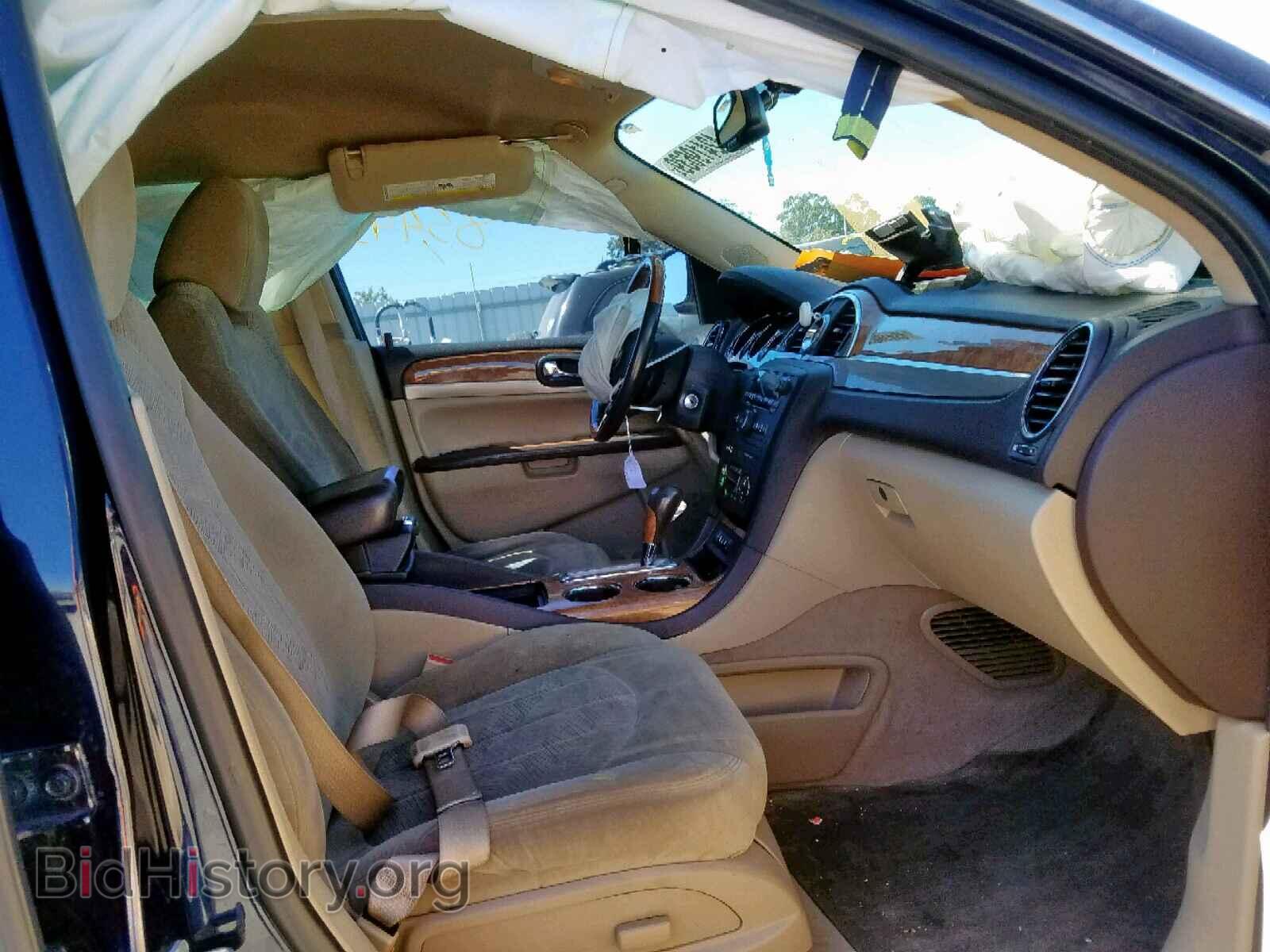 2012 BUICK ENCLAVE - VIN: 5GAKRAED5CJ357514 - Фото 5