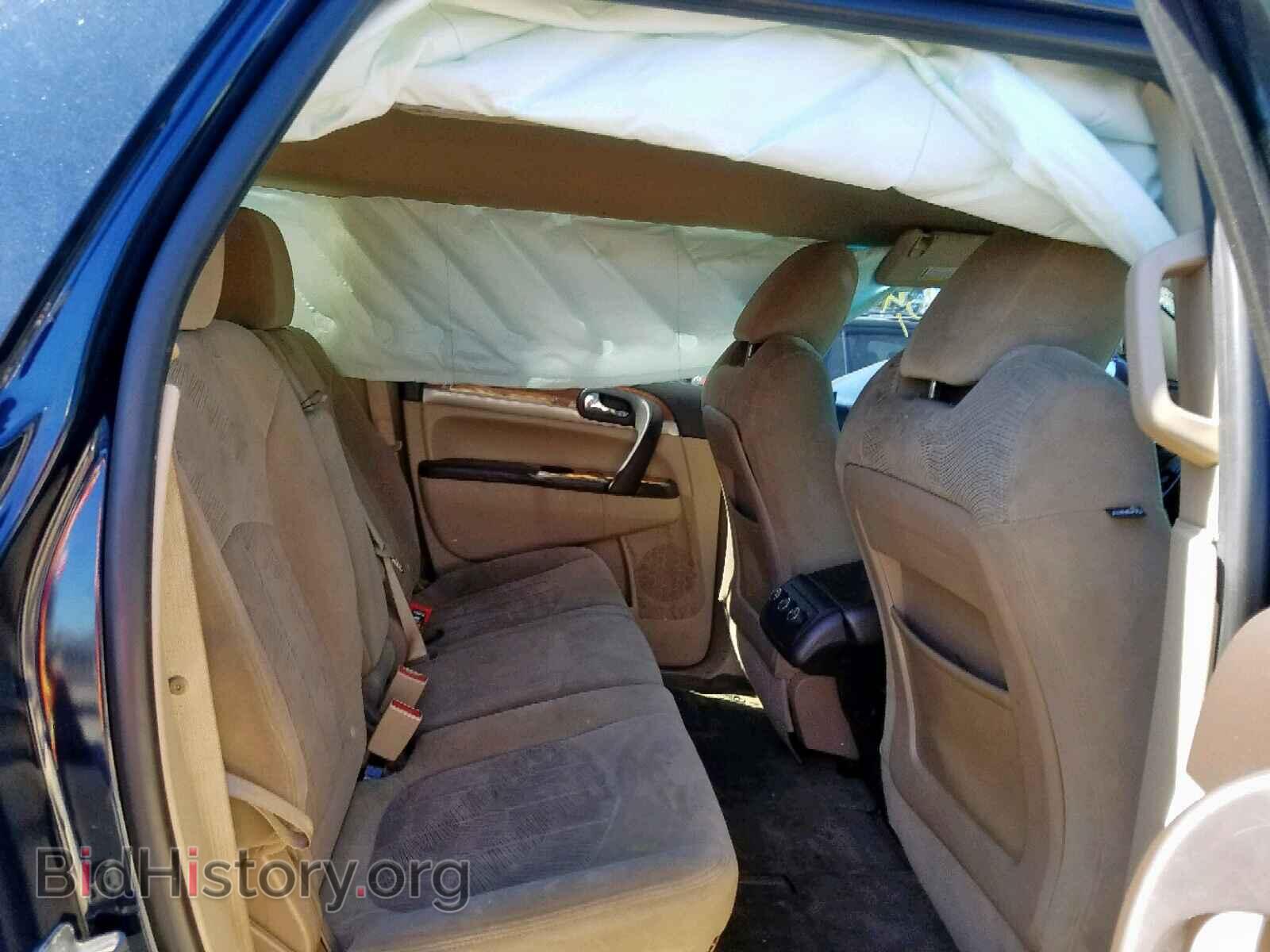 2012 BUICK ENCLAVE - VIN: 5GAKRAED5CJ357514 - Фото 6