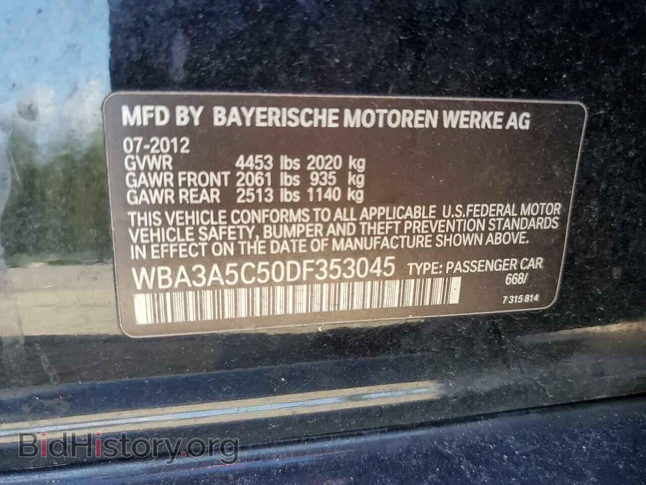 2013 BMW 3 SERIES - VIN: WBA3A5C50DF353045 - Фото 12
