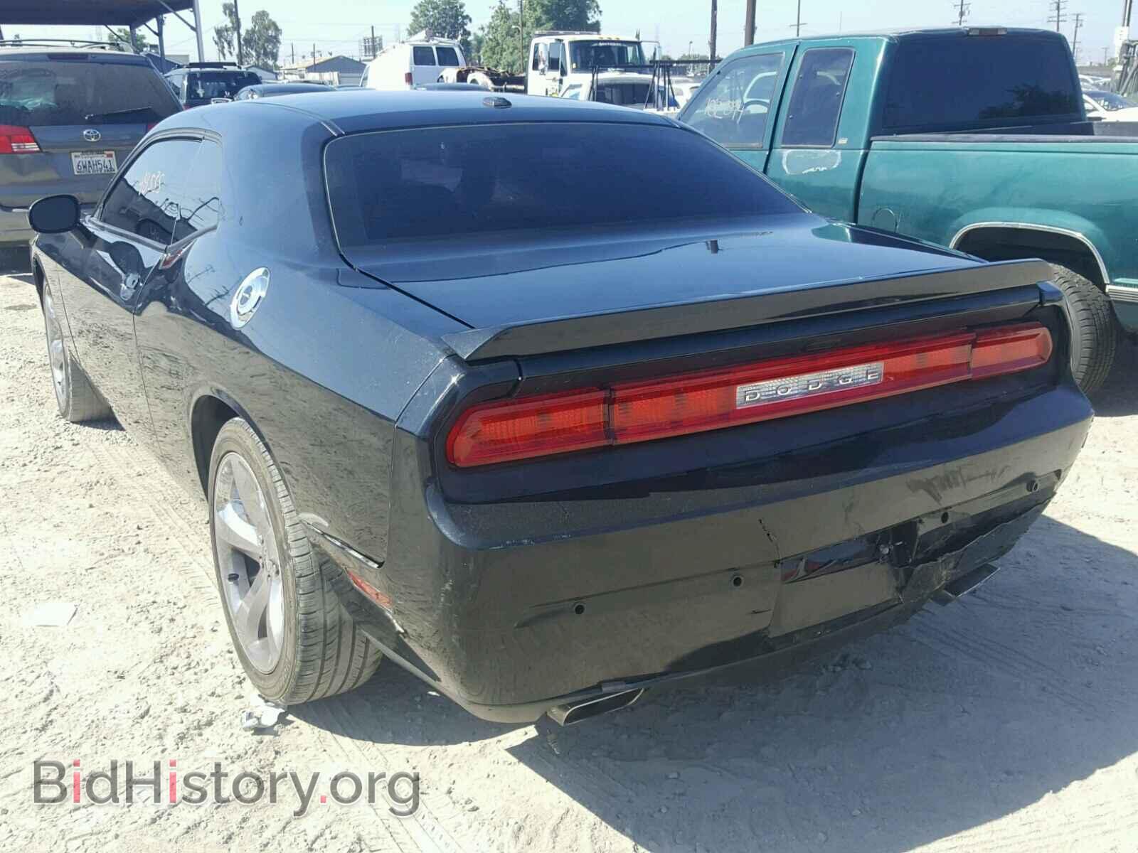 2013 DODGE CHALLENGER - VIN: 2C3CDYBT5DH675226 - Фото 3