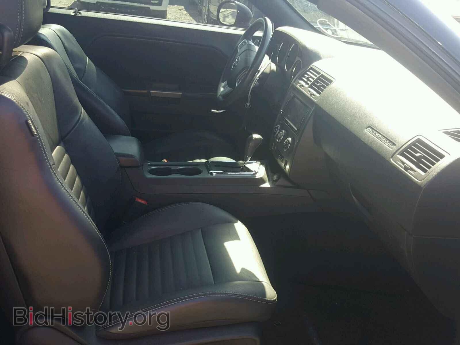 2013 DODGE CHALLENGER - VIN: 2C3CDYBT5DH675226 - Фото 5