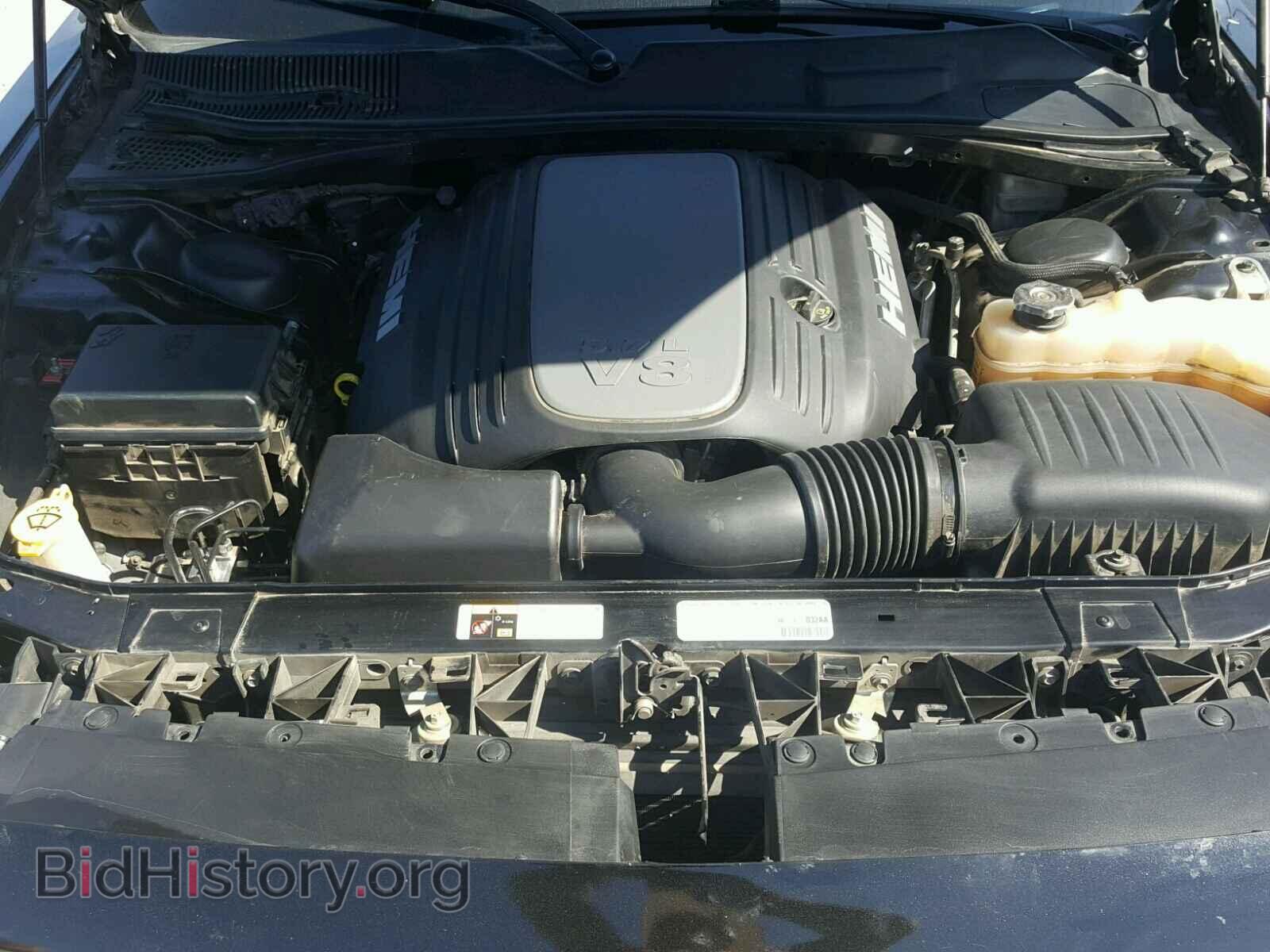 2013 DODGE CHALLENGER - VIN: 2C3CDYBT5DH675226 - Фото 7