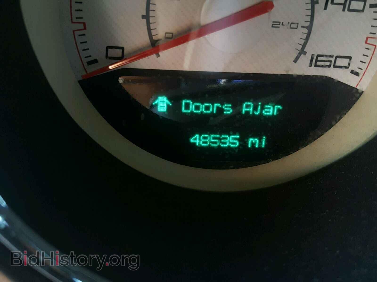 2013 DODGE CHALLENGER - VIN: 2C3CDYBT5DH675226 - Фото 8