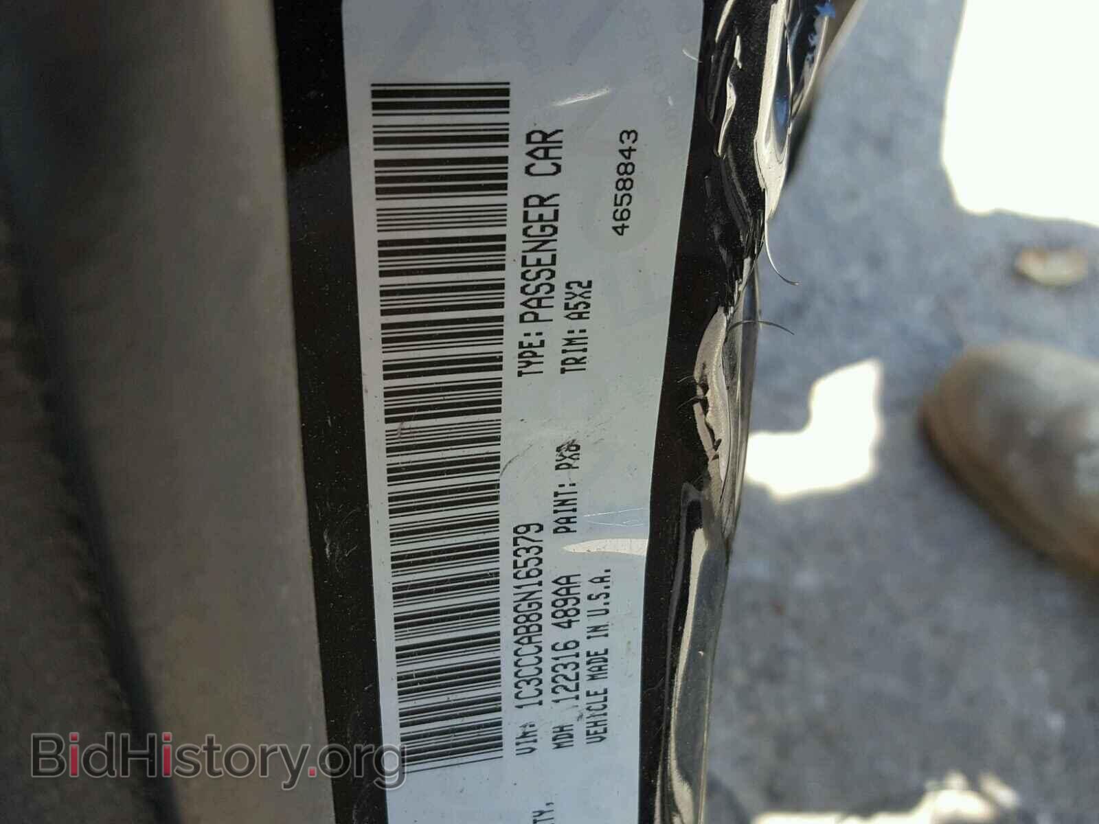 2016 CHRYSLER 200 - VIN: 1C3CCCAB8GN165379 - Фото 10