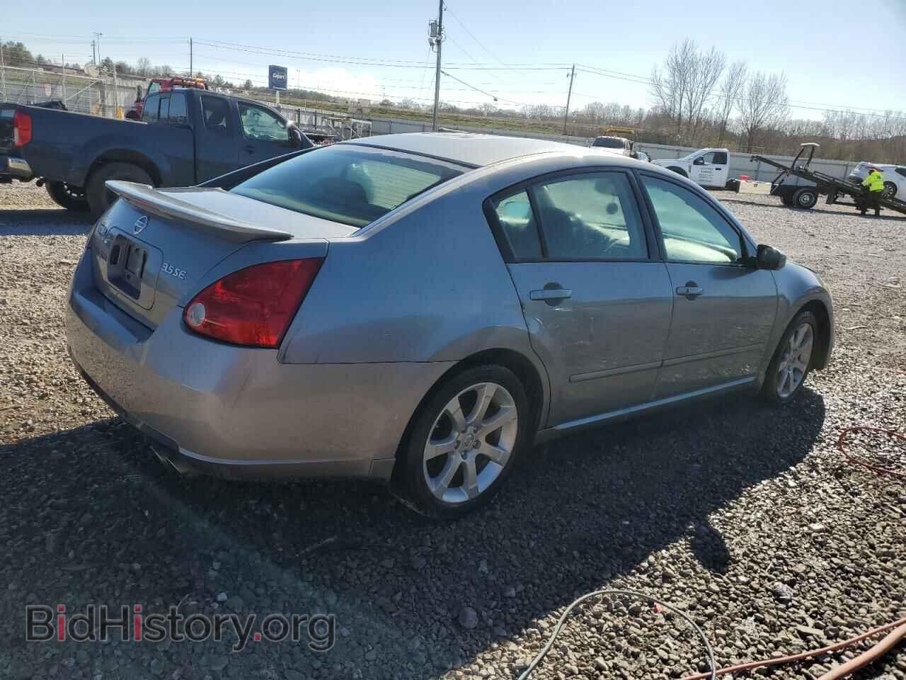 2007 NISSAN MAXIMA - VIN: 1N4BA41E57C811251 - Photo 3