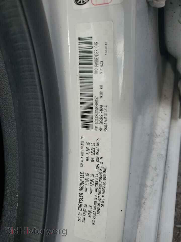 2013 CHRYSLER 200 - VIN: 1C3CCBCG4DN509157 - Фото 12