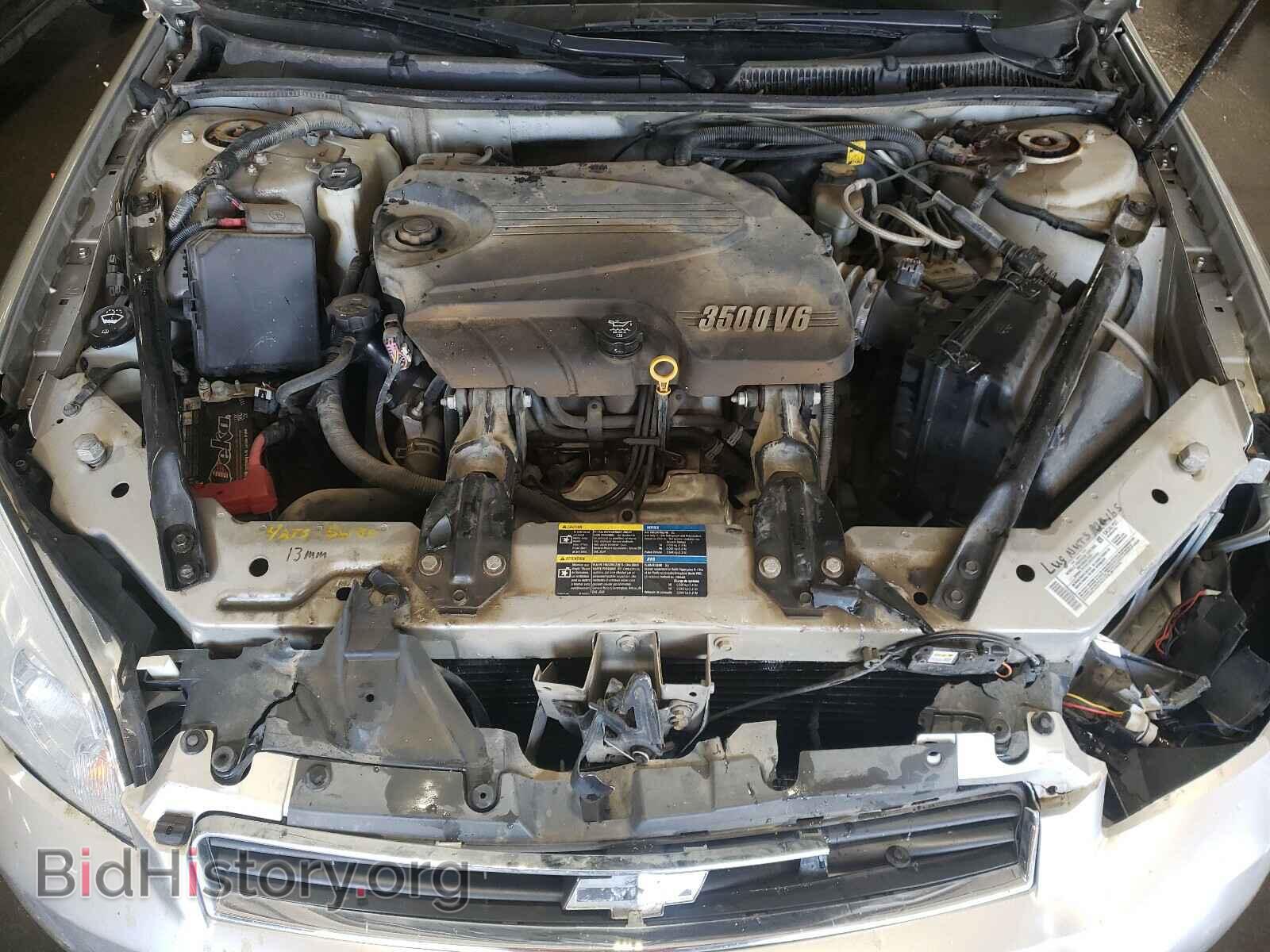 2007 CHEVROLET IMPALA - VIN: 2G1WT58KX79351821 - Photo 7