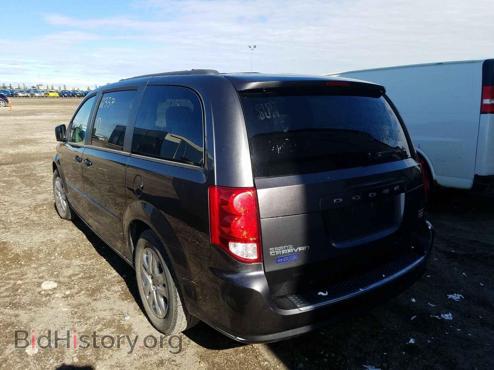 2016 DODGE CARAVAN - VIN: 2C4RDGBG7GR367671 - Фото 3