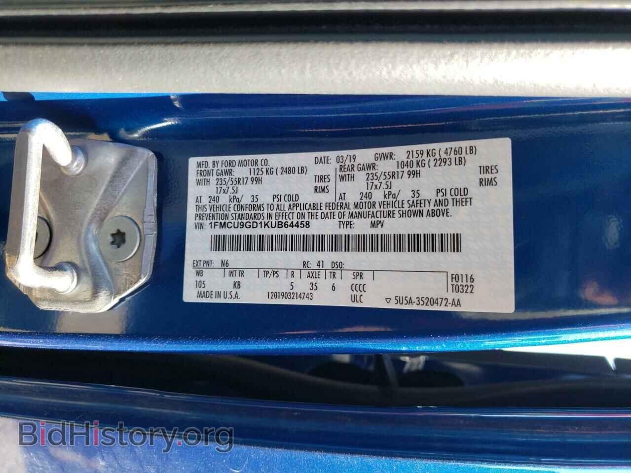 2019 FORD ESCAPE - VIN: 1FMCU9GD1KUB64458 - Фото 10