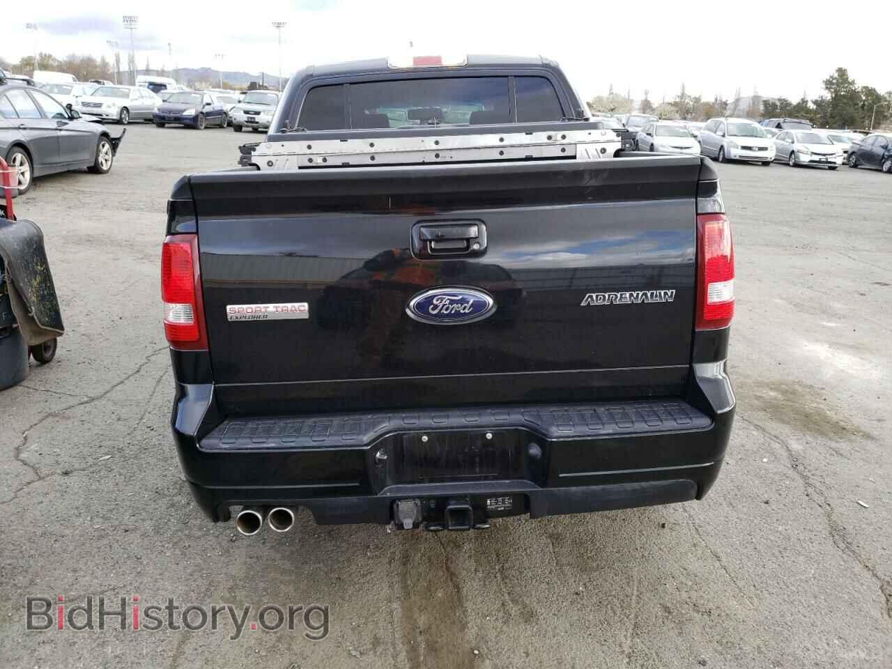 2008 FORD EXPLORER - VIN: 1FMEU23868UB26404 - Фото 6