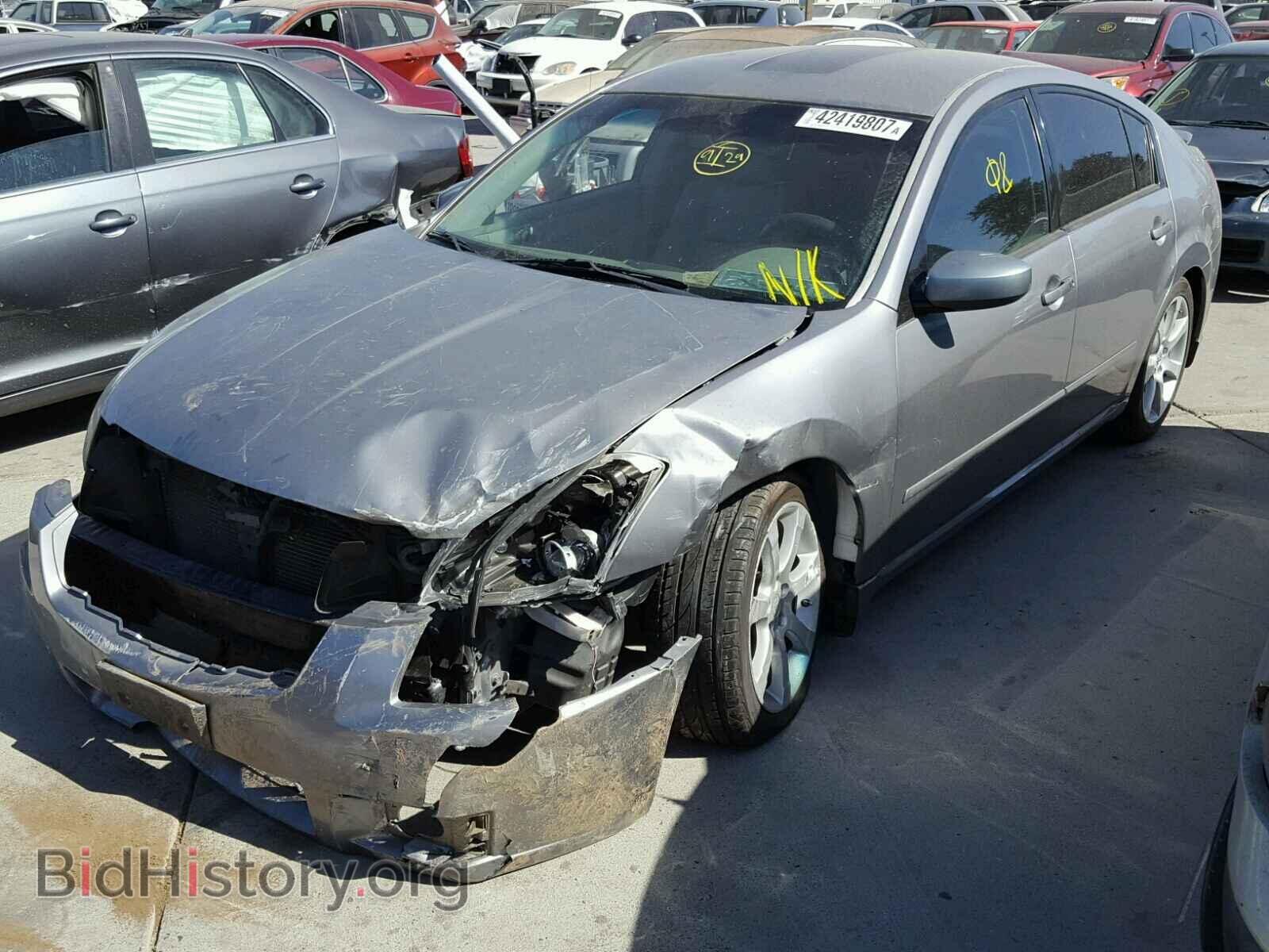 2008 NISSAN MAXIMA - VIN: 1N4BA41E08C835684 - Фото 2