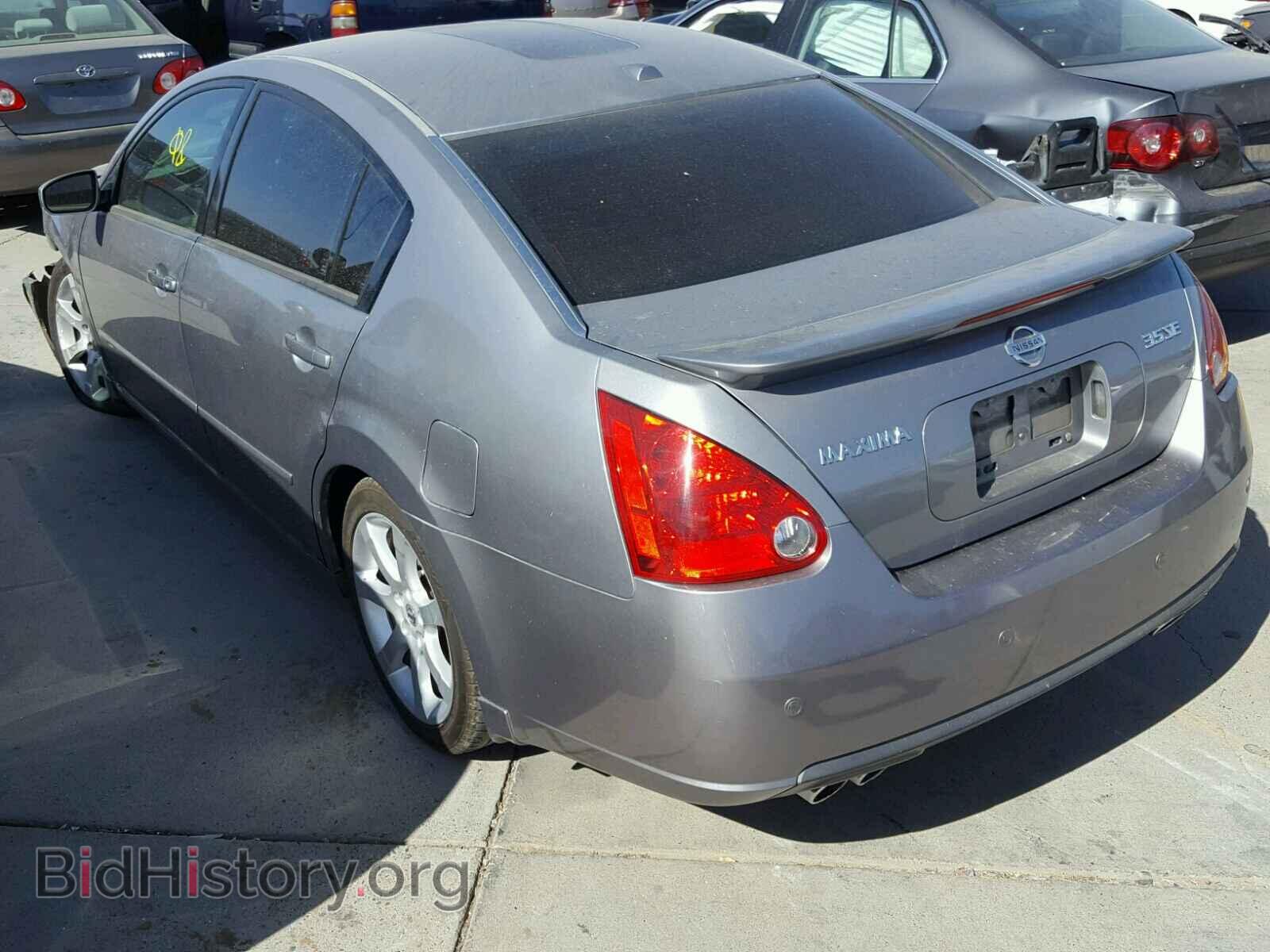 2008 NISSAN MAXIMA - VIN: 1N4BA41E08C835684 - Фото 3