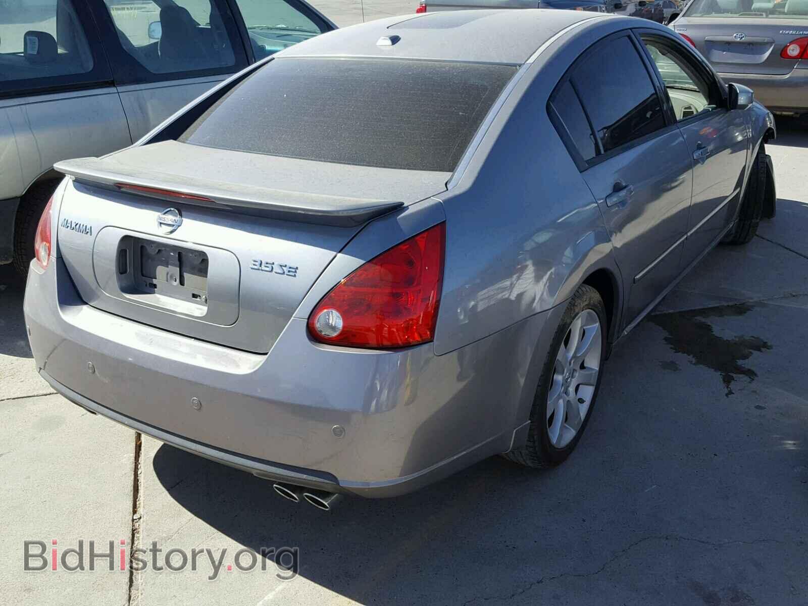 2008 NISSAN MAXIMA - VIN: 1N4BA41E08C835684 - Фото 4