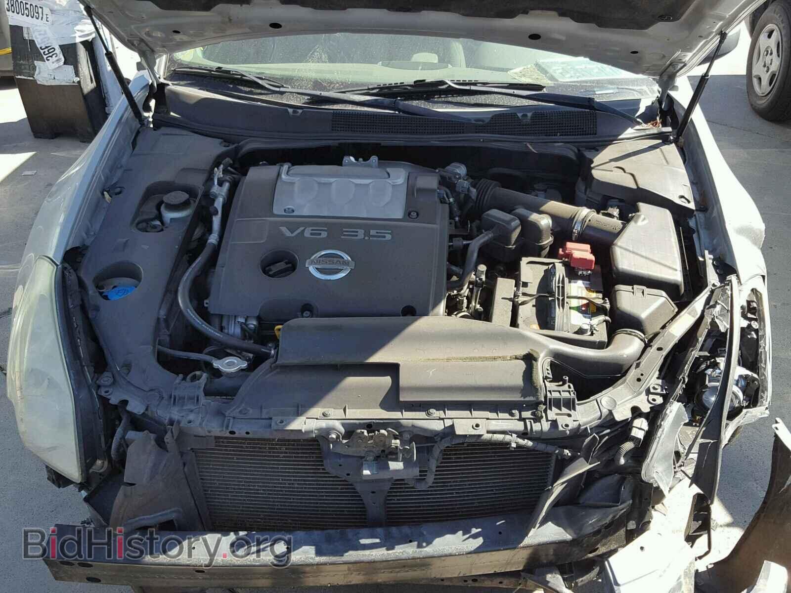 2008 NISSAN MAXIMA - VIN: 1N4BA41E08C835684 - Фото 7