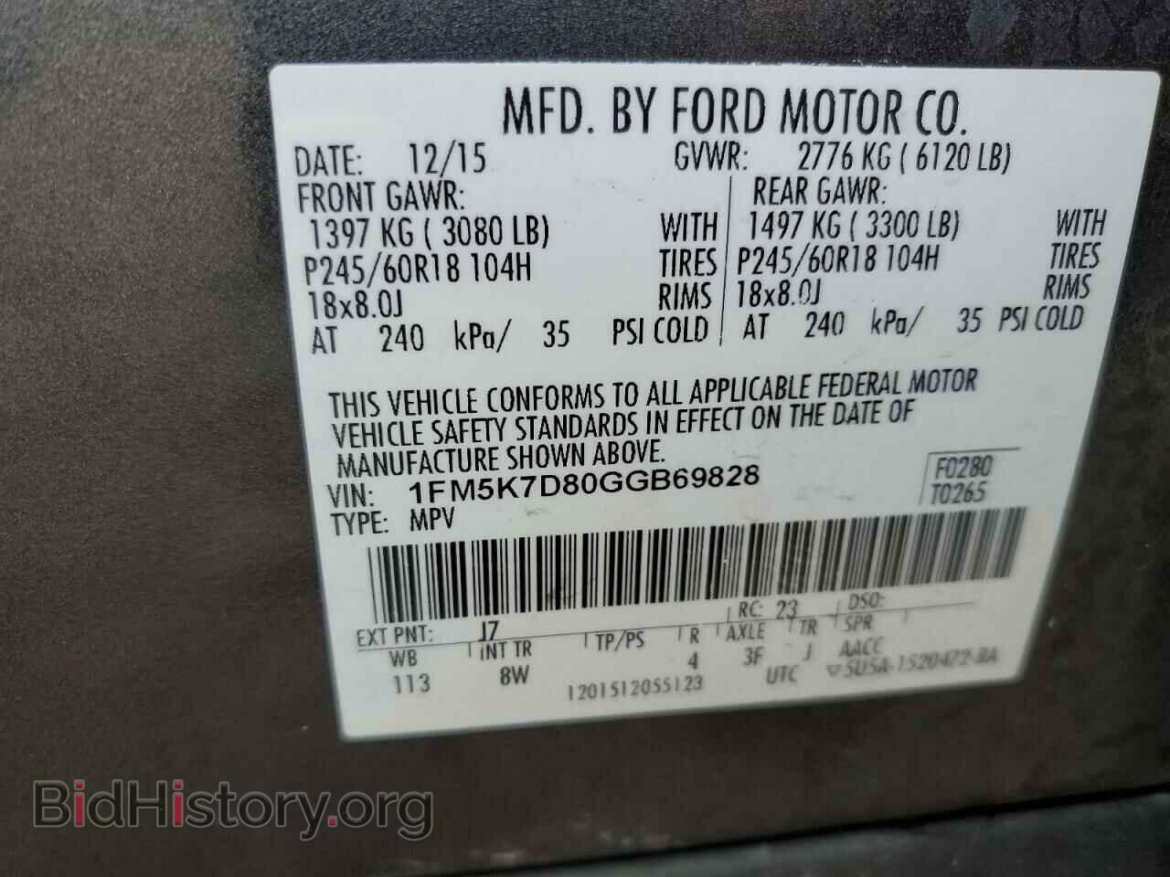 2016 FORD EXPLORER - VIN: 1FM5K7D80GGB69828 - Фото 13