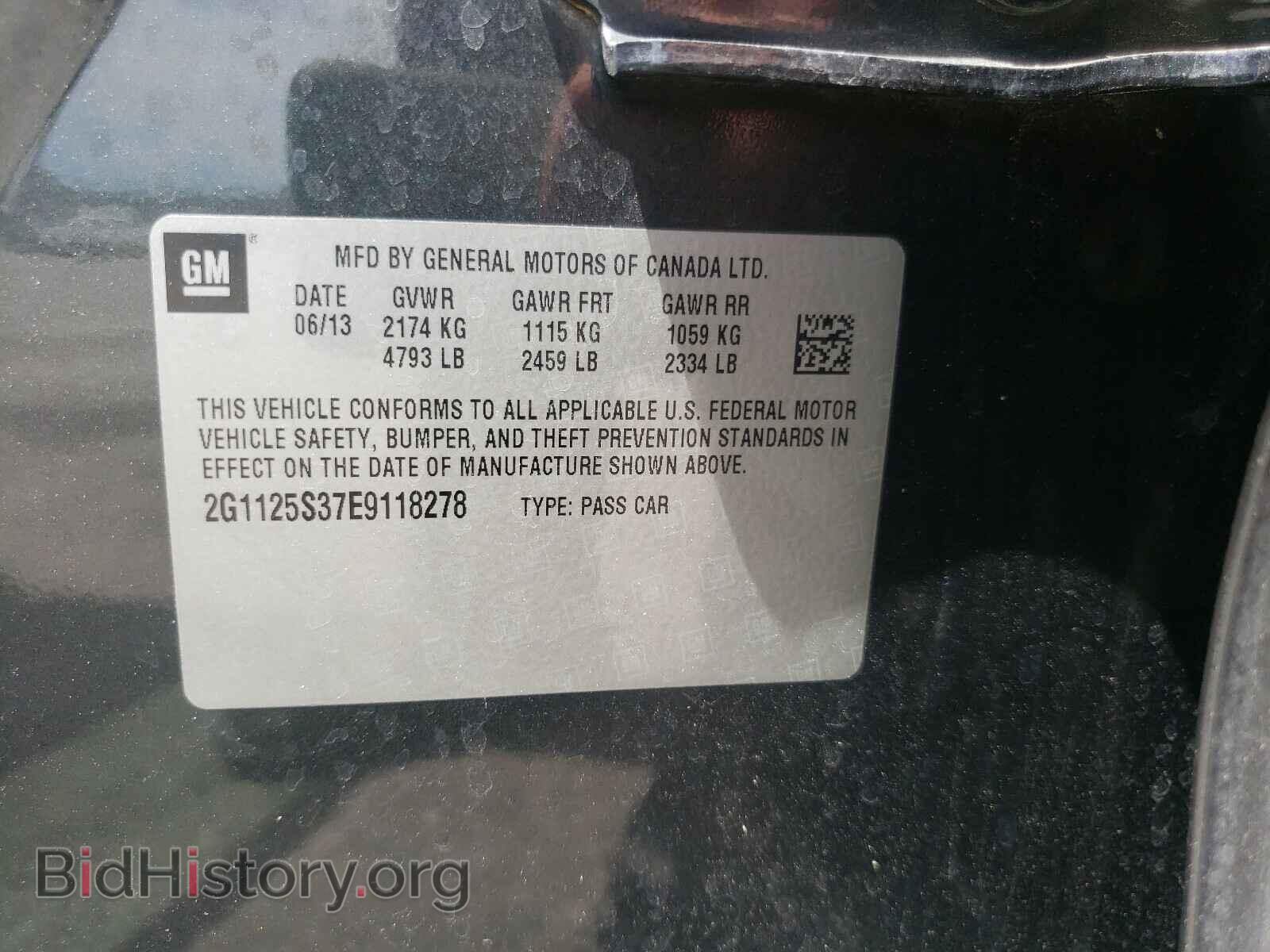 2014 CHEVROLET IMPALA - VIN: 2G1125S37E9118278 - Фото 10