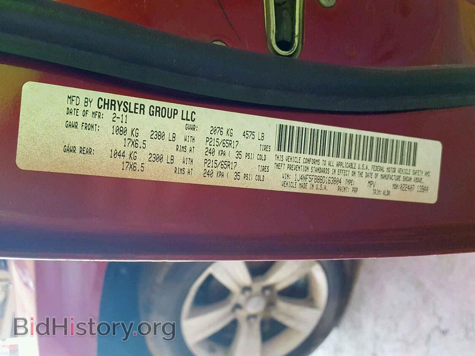 2011 JEEP COMPASS LI - VIN: 1J4NF5FB8BD163804 - Фото 10