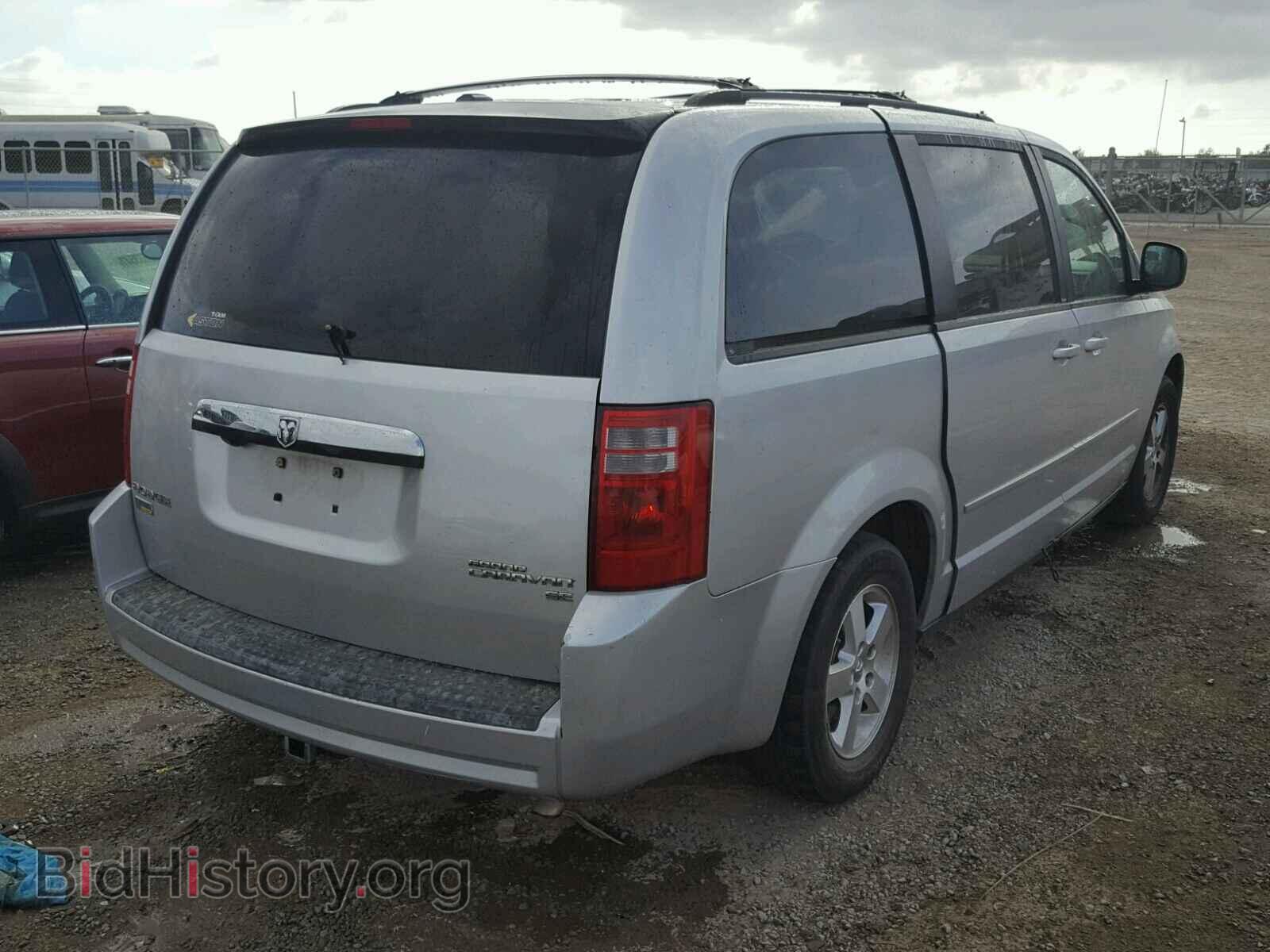 2009 DODGE CARAVAN - VIN: 2D8HN44E49R648558 - Фото 4
