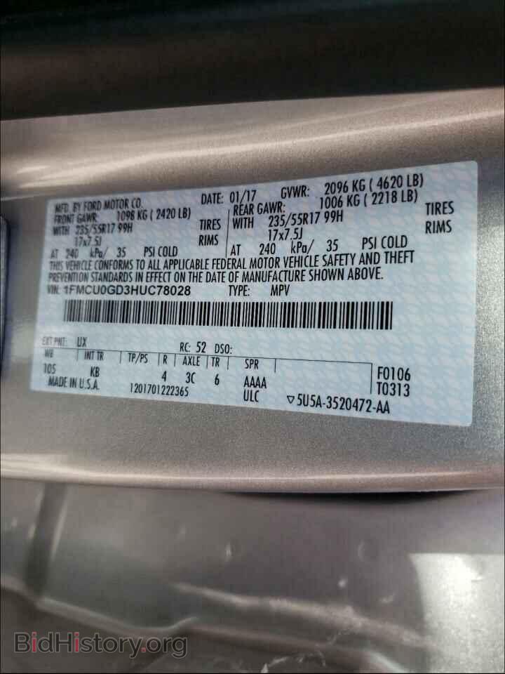 2017 FORD ESCAPE - VIN: 1FMCU0GD3HUC78028 - Фото 10