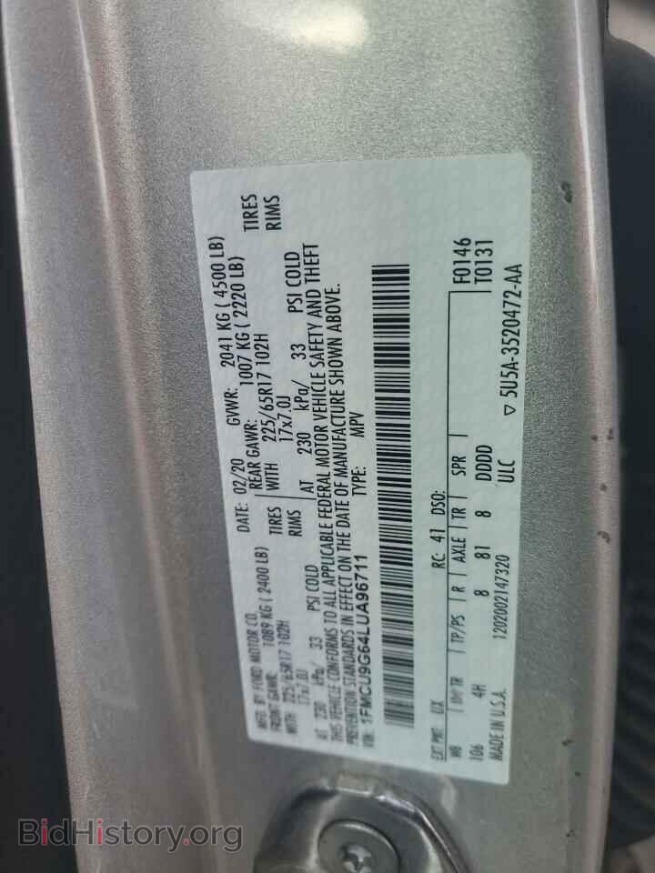2020 FORD ESCAPE - VIN: 1FMCU9G64LUA96711 - Фото 13