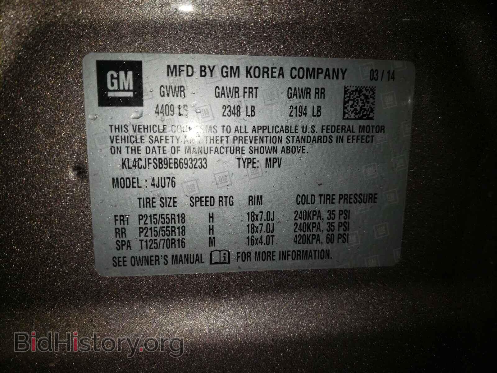 2014 BUICK ENCORE - VIN: KL4CJFSB9EB693233 - Photo 10