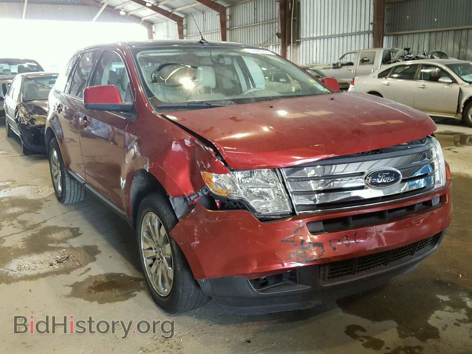 Фотография 2FMDK39C07BB25448 - FORD EDGE 2007
