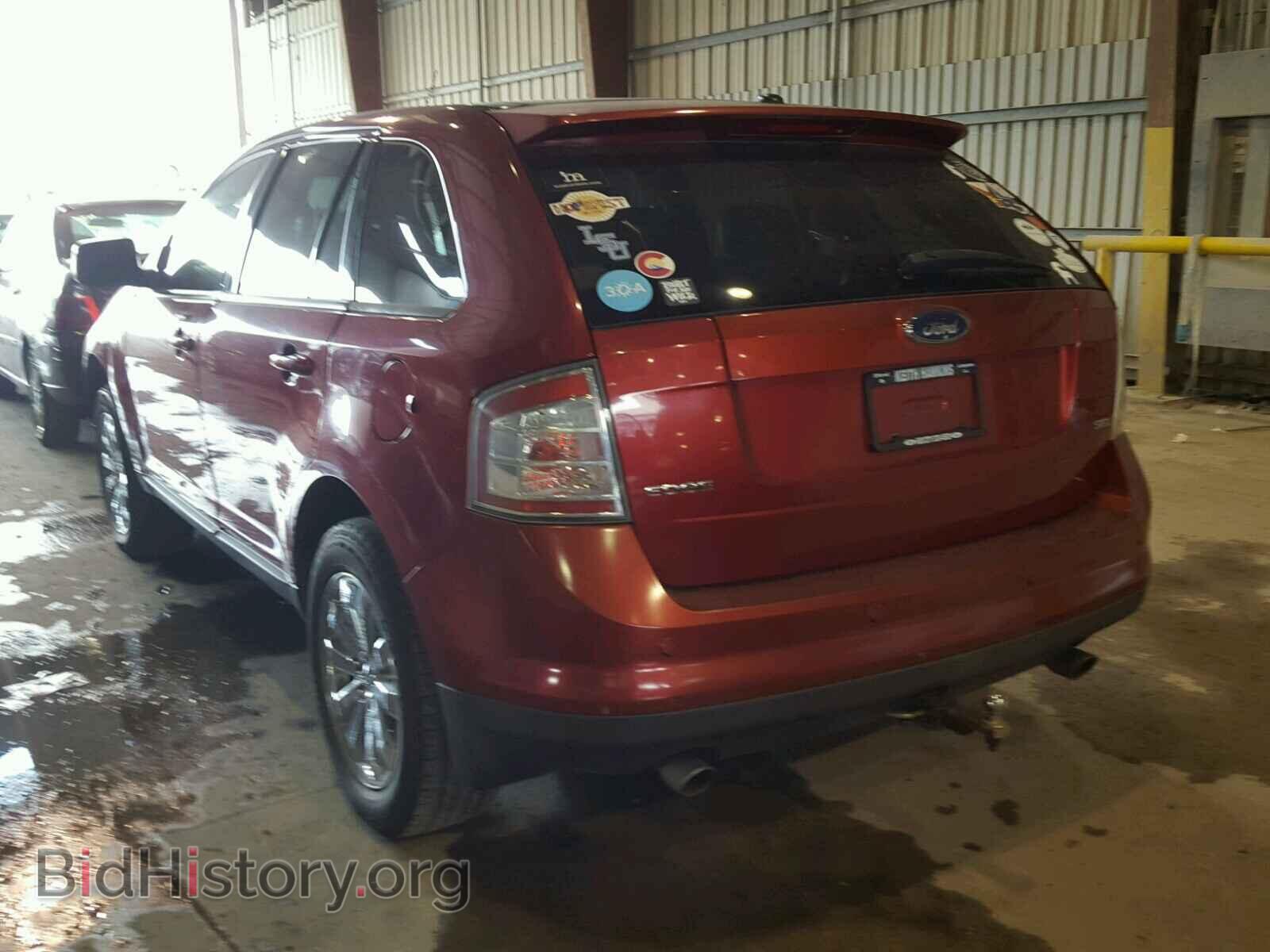 2007 FORD EDGE - VIN: 2FMDK39C07BB25448 - Фото 3