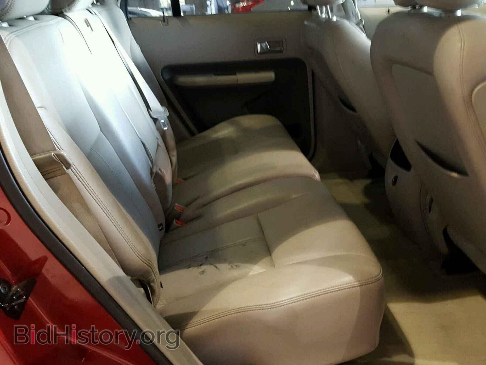 2007 FORD EDGE - VIN: 2FMDK39C07BB25448 - Фото 6