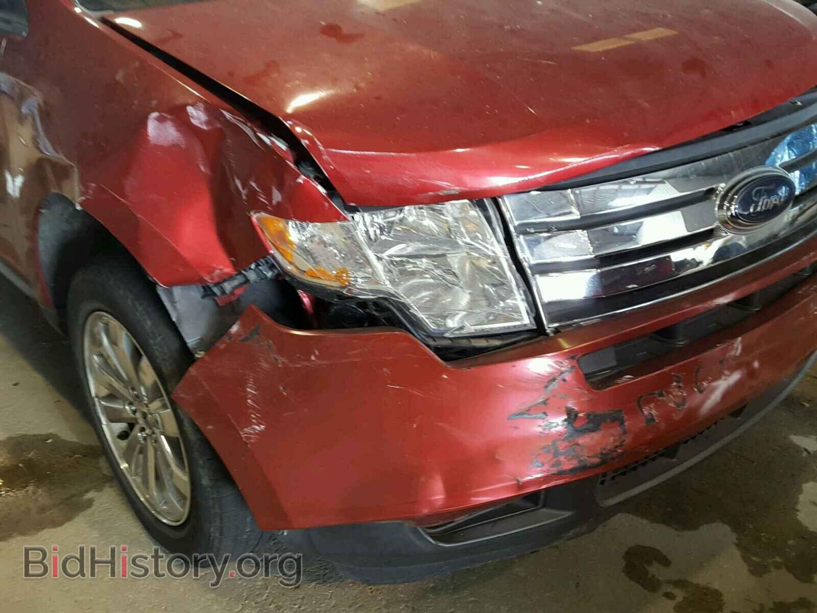 2007 FORD EDGE - VIN: 2FMDK39C07BB25448 - Фото 9