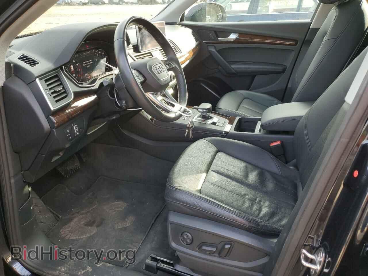 2020 AUDI Q5 - VIN: WA1BNAFY1L2057971 - Фото 7