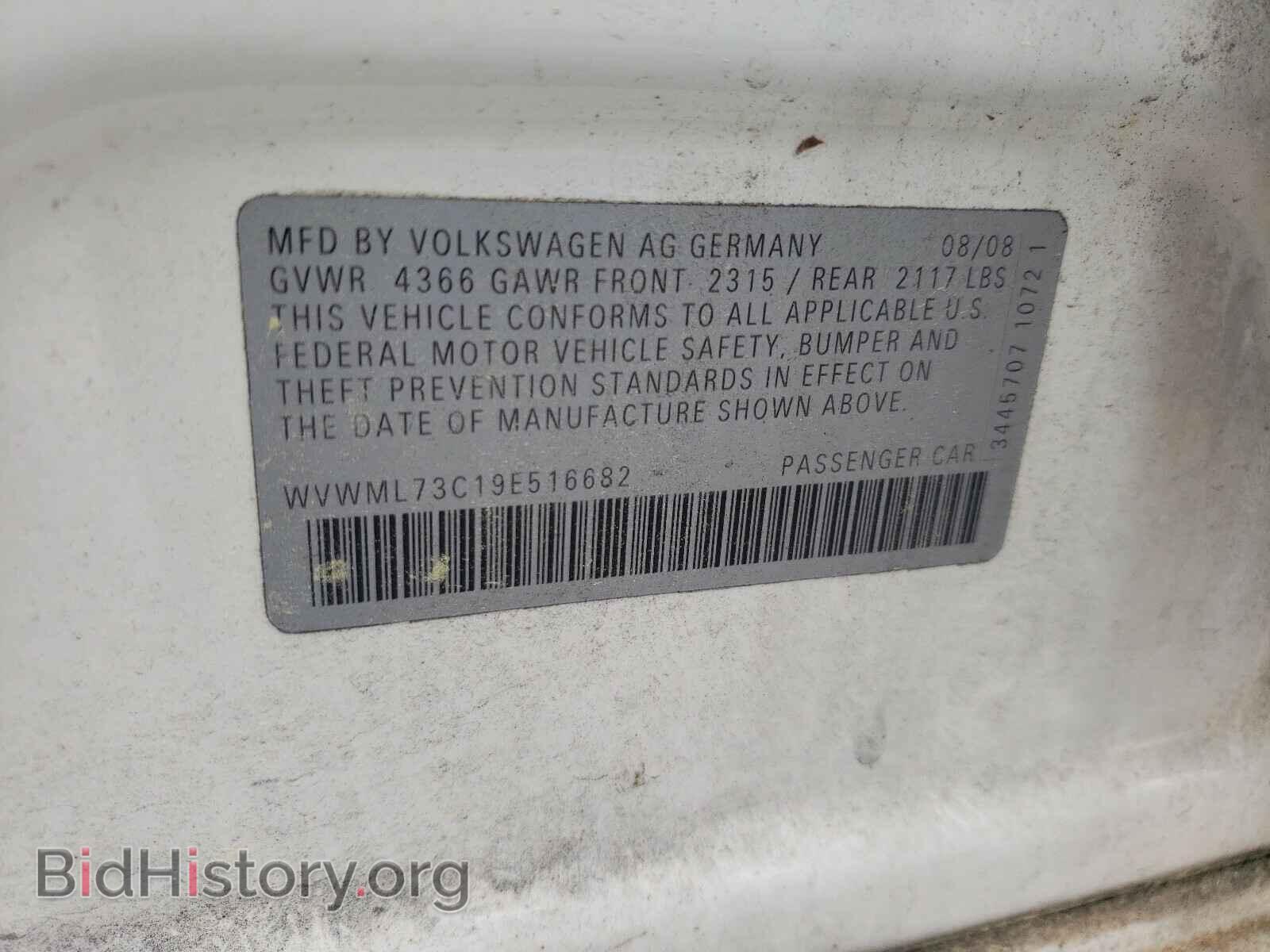 2009 VOLKSWAGEN CC - VIN: WVWML73C19E516682 - Фото 10