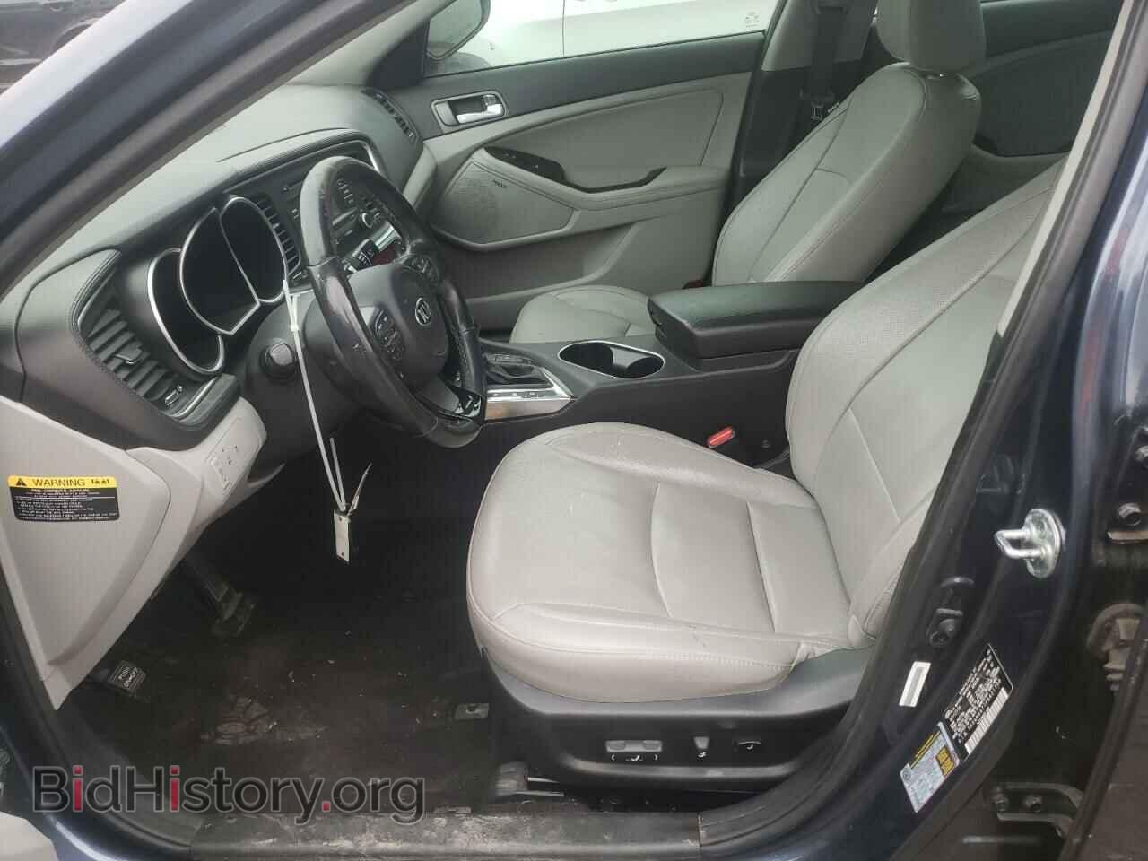 2015 KIA OPTIMA - VIN: 5XXGN4A77FG421708 - Фото 7