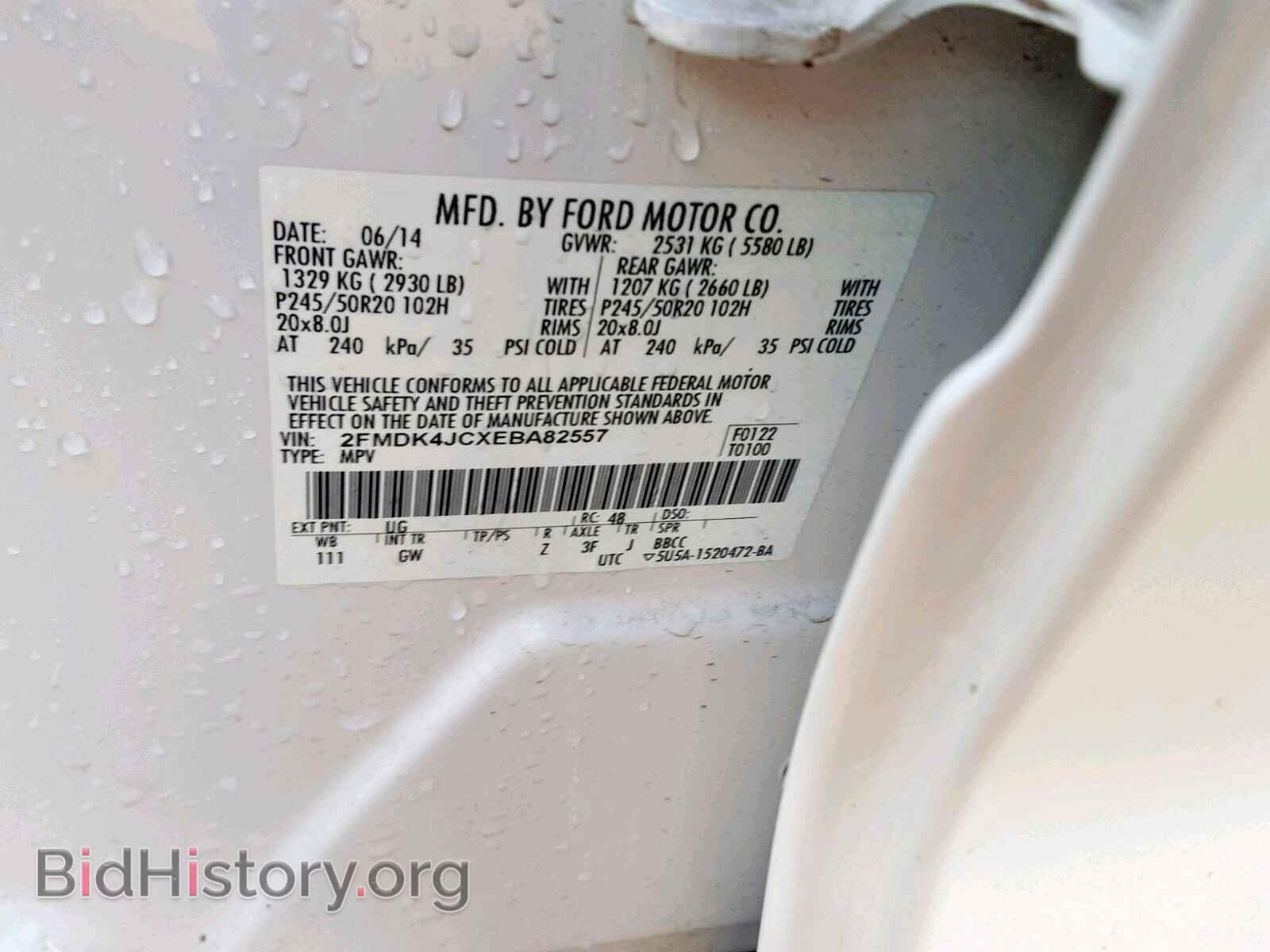 2014 FORD EDGE SEL - VIN: 2FMDK4JCXEBA82557 - Photo 10