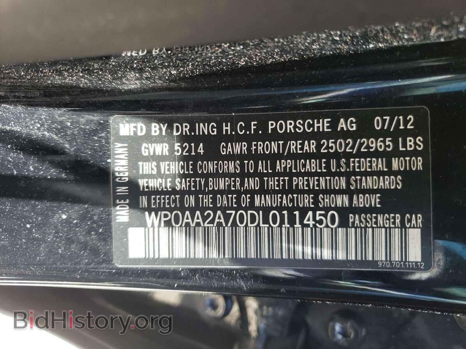 2013 PORSCHE PANAMERA - VIN: WP0AA2A70DL011450 - Фото 10