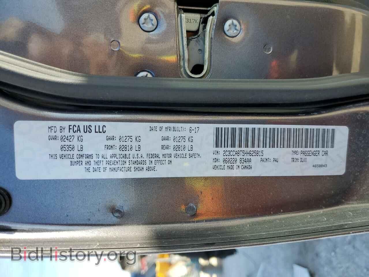 2017 CHRYSLER 300 - VIN: 2C3CCABT5HH625815 - Фото 12