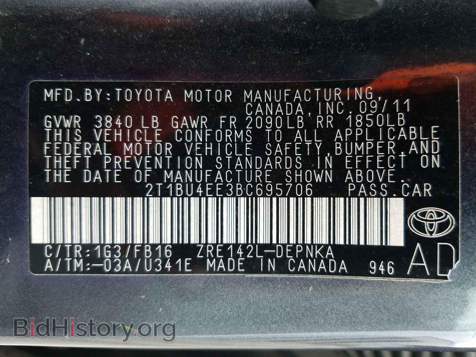 2011 TOYOTA COROLLA - VIN: 2T1BU4EE3BC695706 - Фото 10
