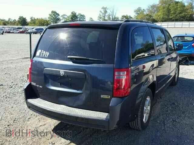 2008 DODGE CARAVAN - VIN: 1D8HN44H38B109856 - Фото 4