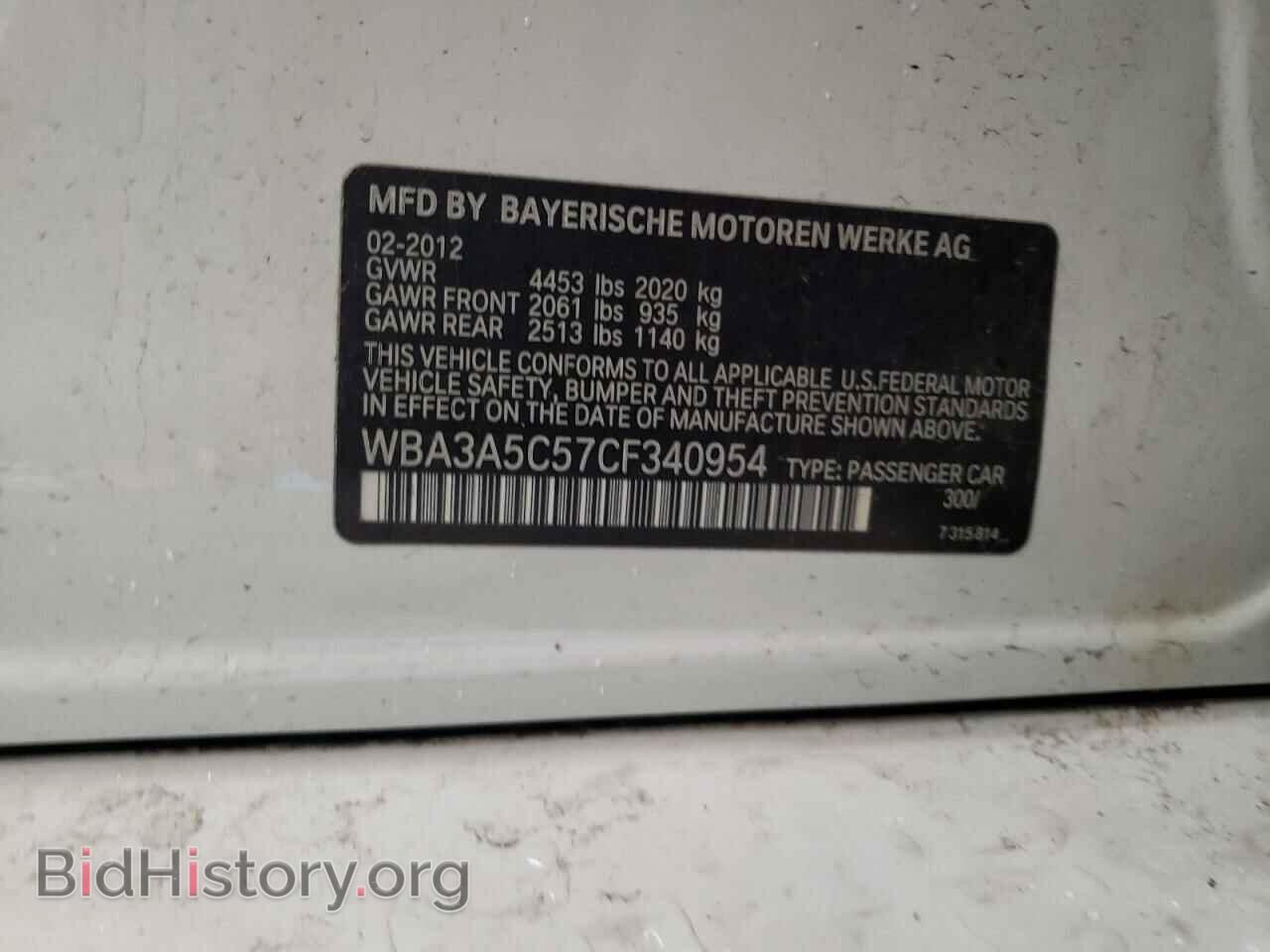 2012 BMW 3 SERIES - VIN: WBA3A5C57CF340954 - Фото 13