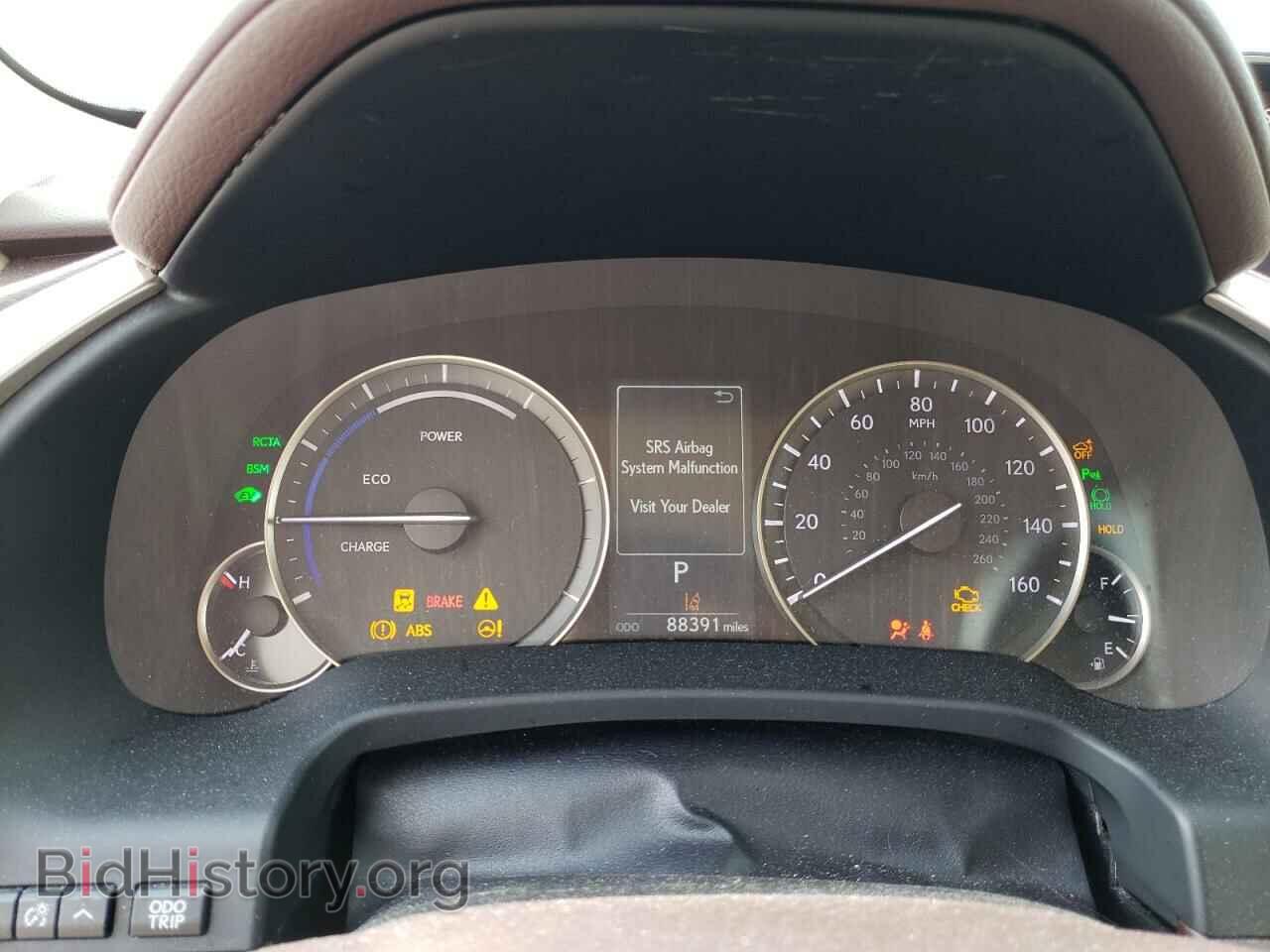 2017 LEXUS RX450 - VIN: 2T2BGMCA0HC017880 - Фото 9