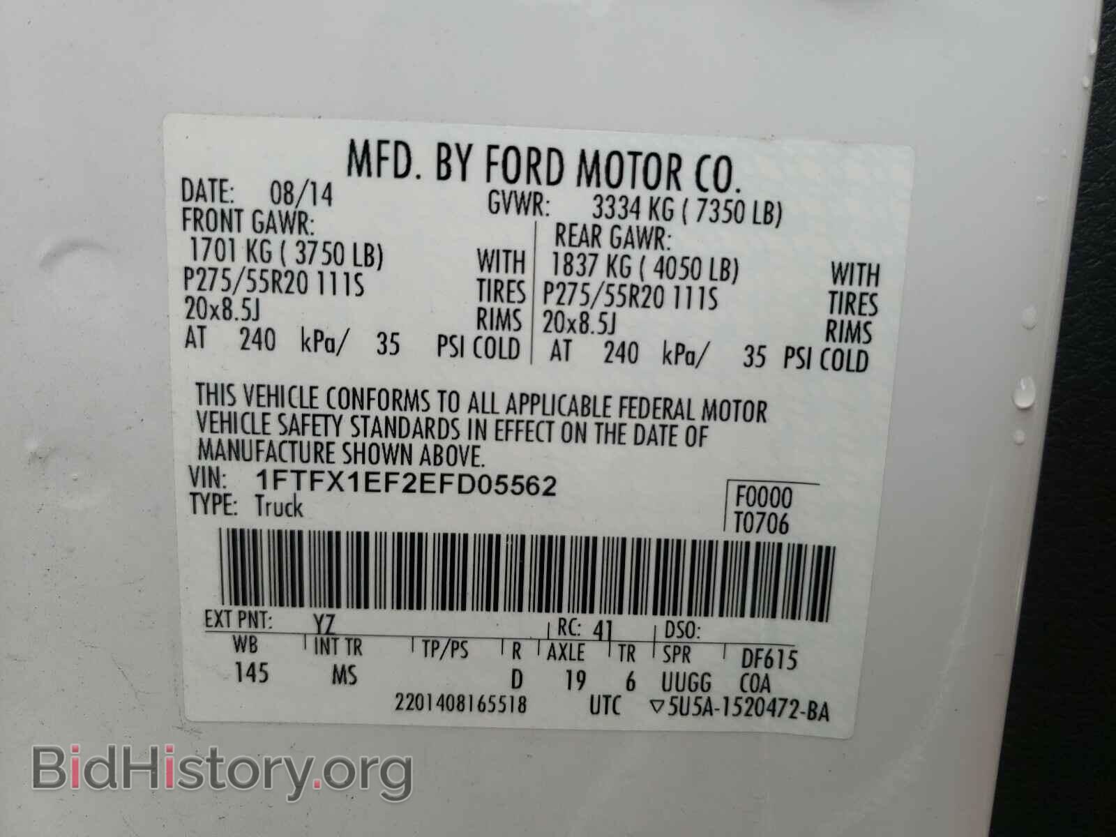 2014 FORD F150 - VIN: 1FTFX1EF2EFD05562 - Фото 10