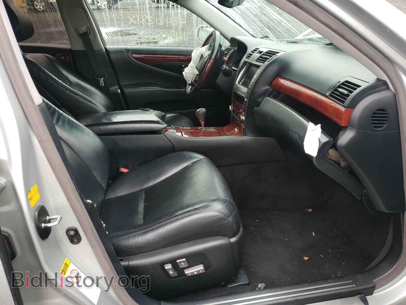 2007 LEXUS LS460 - VIN: JTHBL46F575046650 - Photo 5